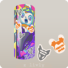 ピグミーとヴォルグの柱の木